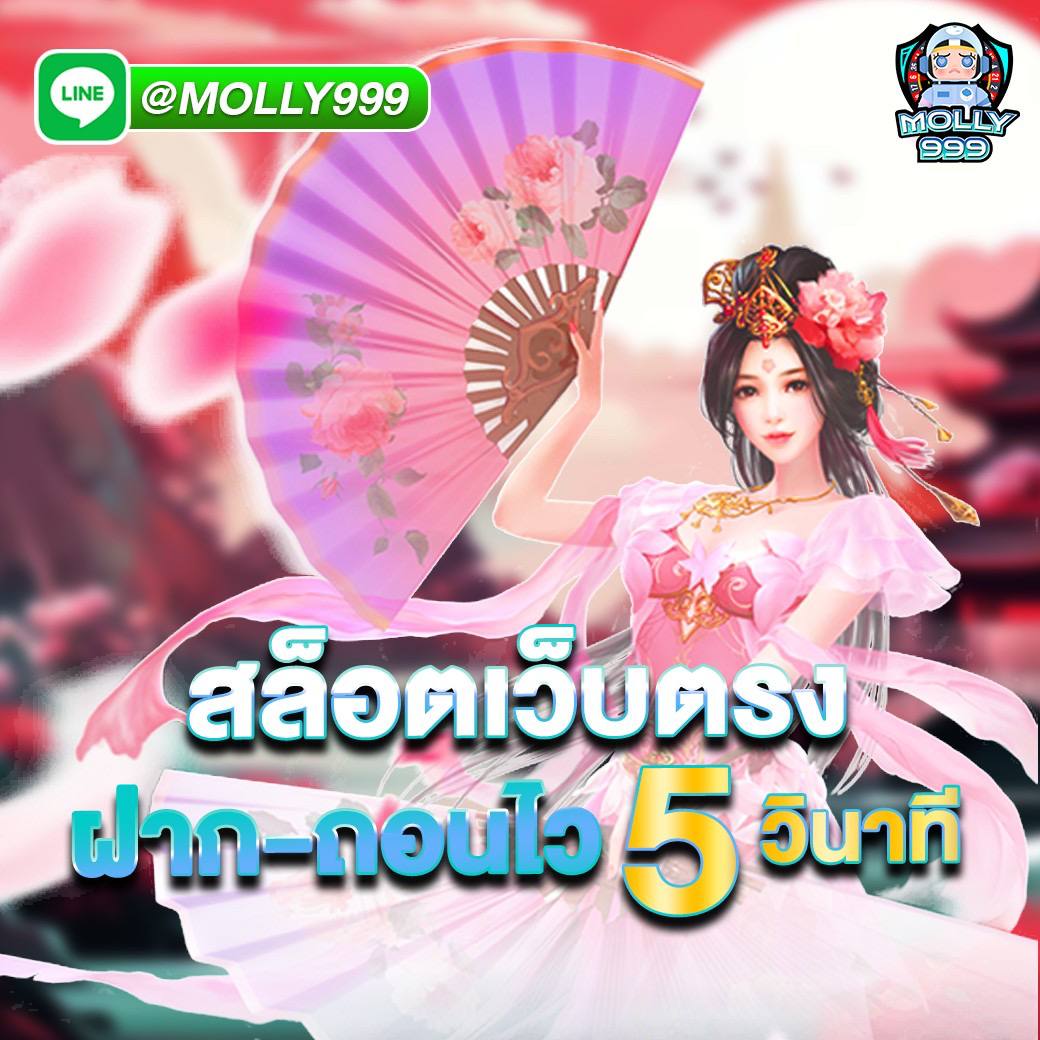 BATMAN 168 SLOT สนุกกับสลาฟออนไลน์ บนแพลตฟอร์มที่ดีที่สุด